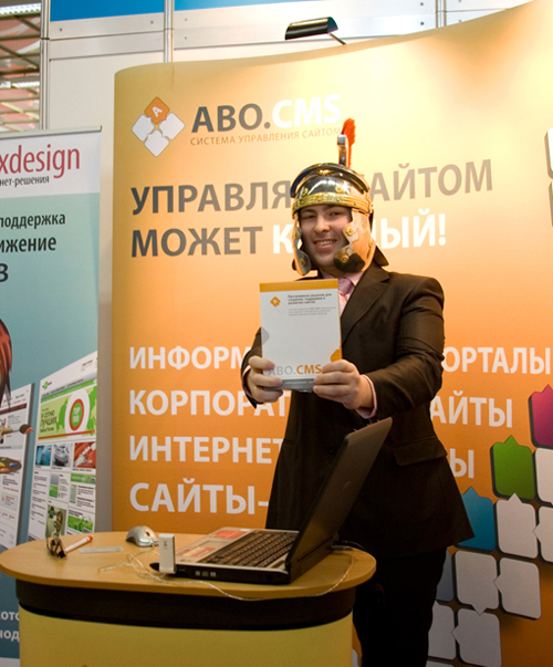 Стенд ABO.CMS